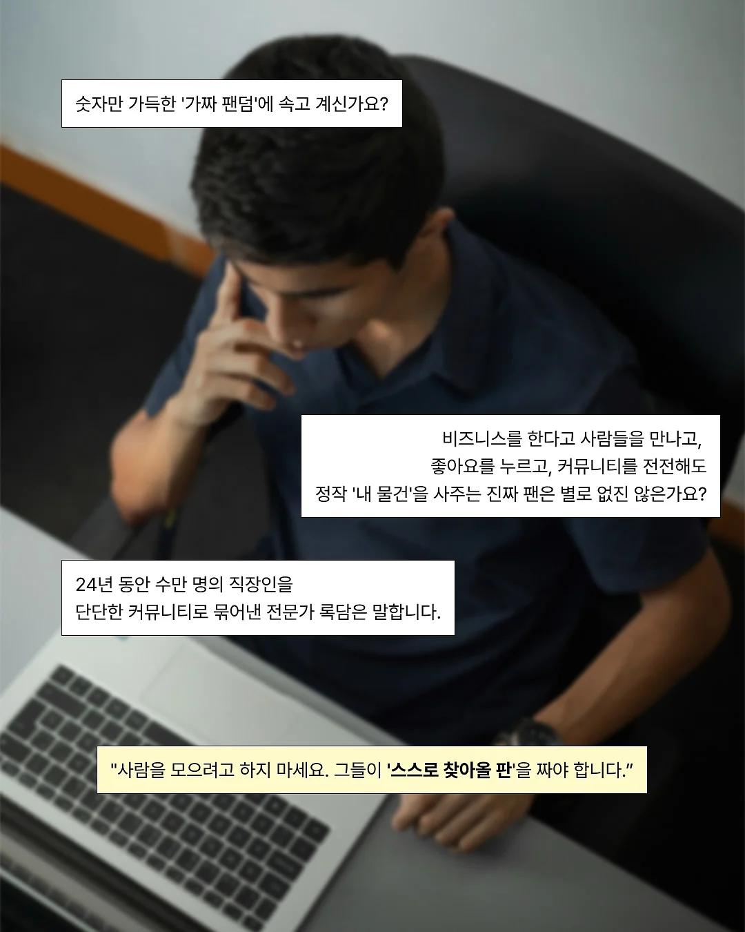 영재 육아 독서 글쓰기 방법 2