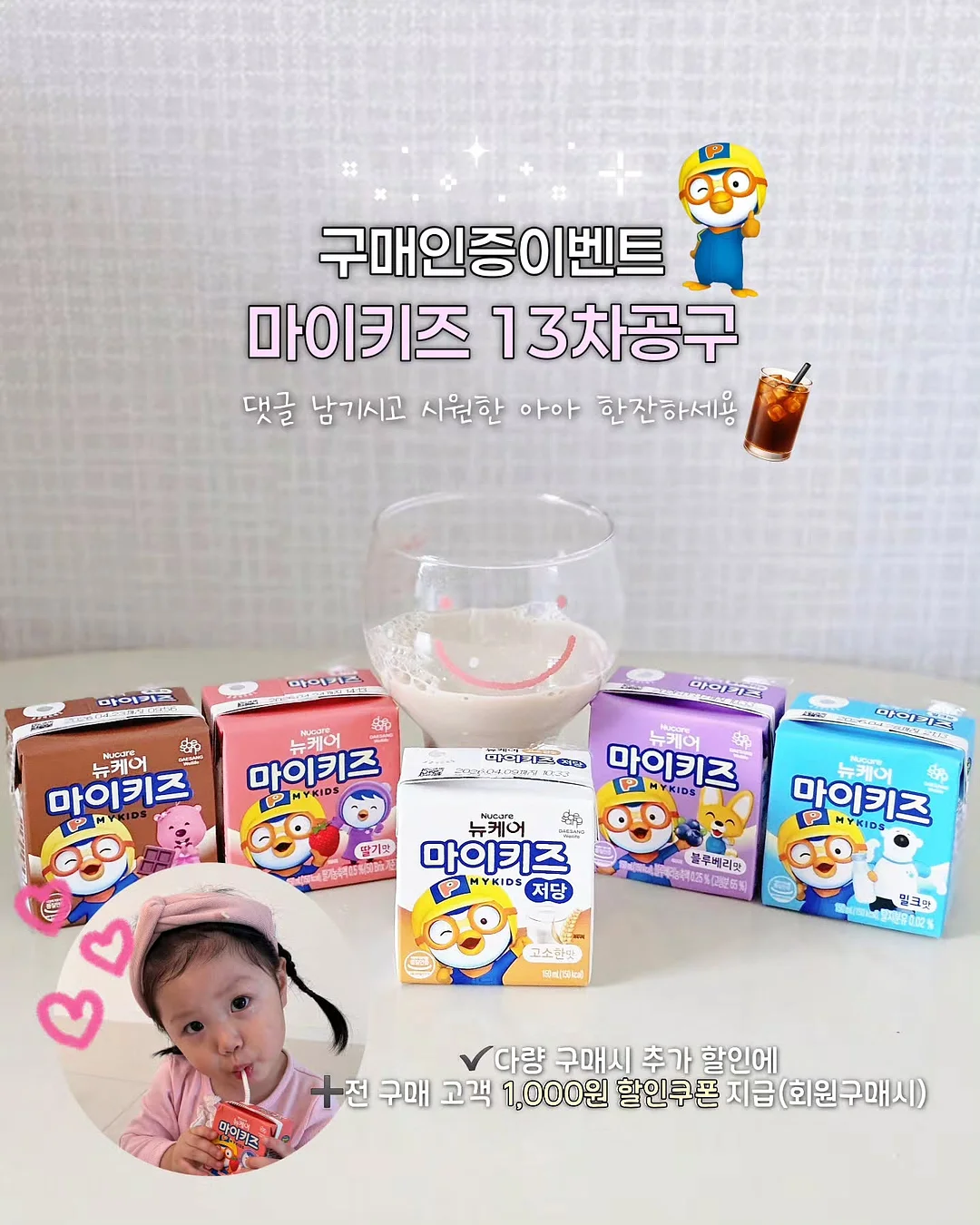벌룬핏 스트랩 포인트 블라우스 1