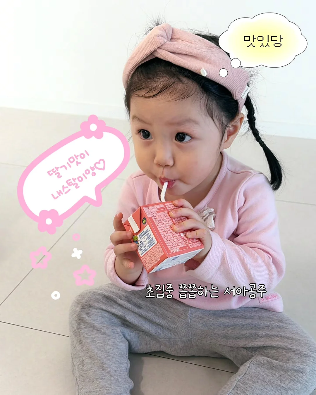 벌룬핏 스트랩 포인트 블라우스 8