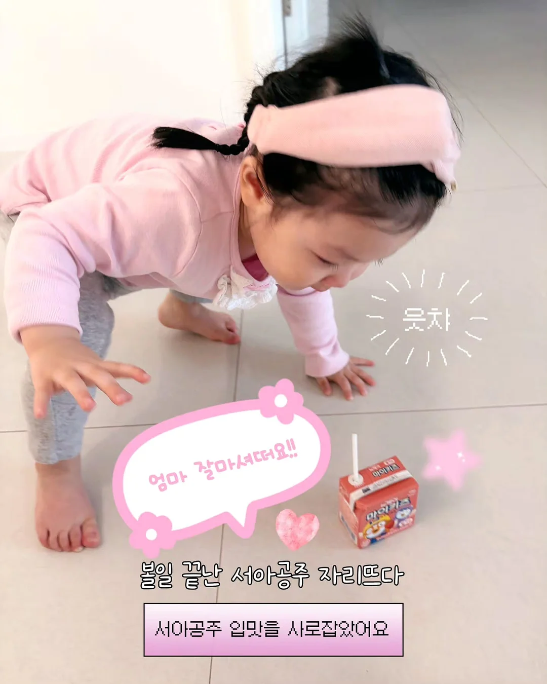 벌룬핏 스트랩 포인트 블라우스 9
