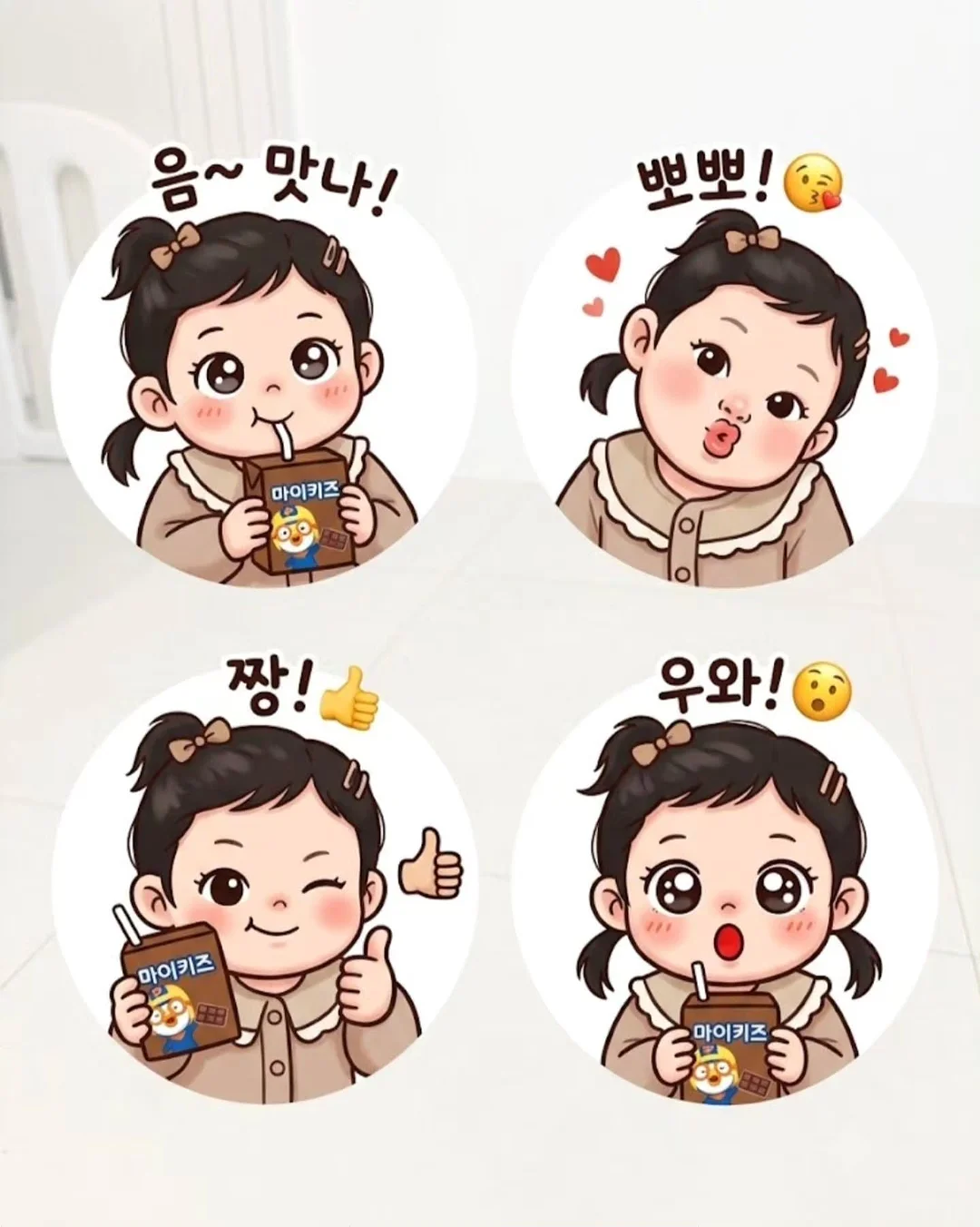 벌룬핏 스트랩 포인트 블라우스 10