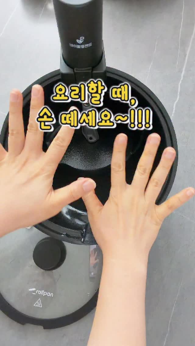 출산 후 회복 영양제