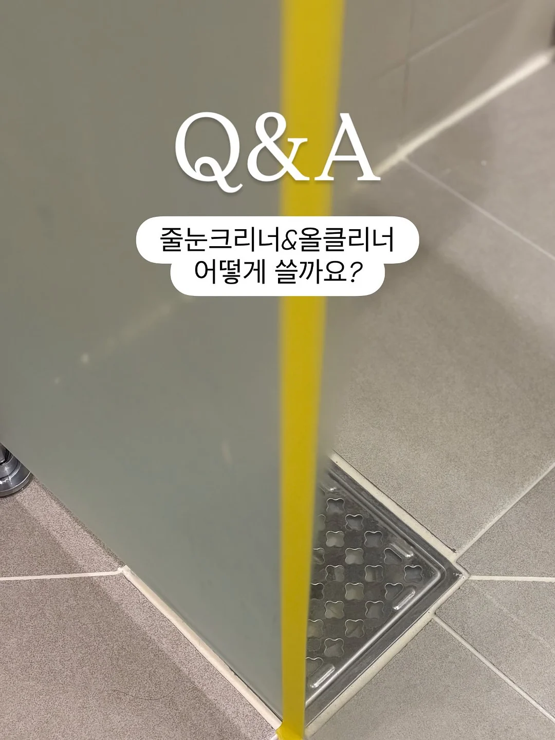 우드디어 도어벨 1