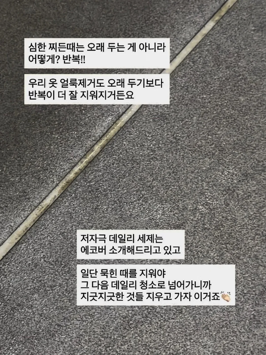 우드디어 도어벨 11