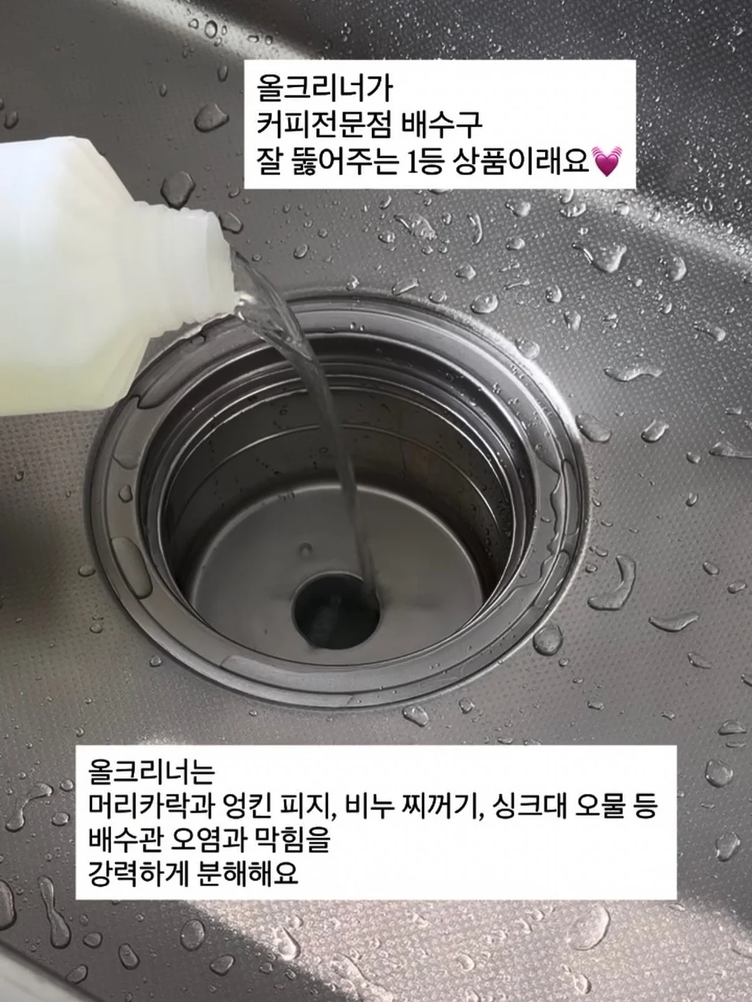 우드디어 도어벨 12
