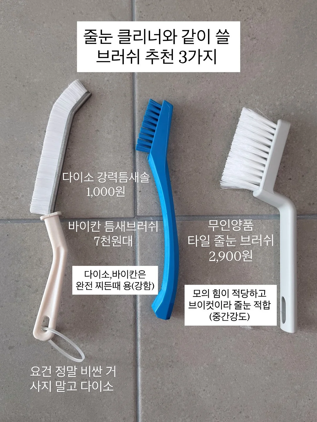 우드디어 도어벨 13
