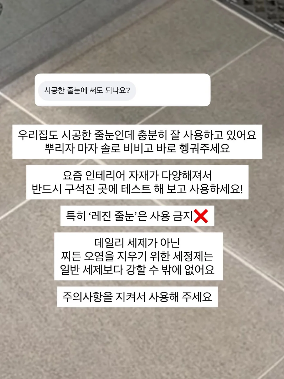 우드디어 도어벨 6