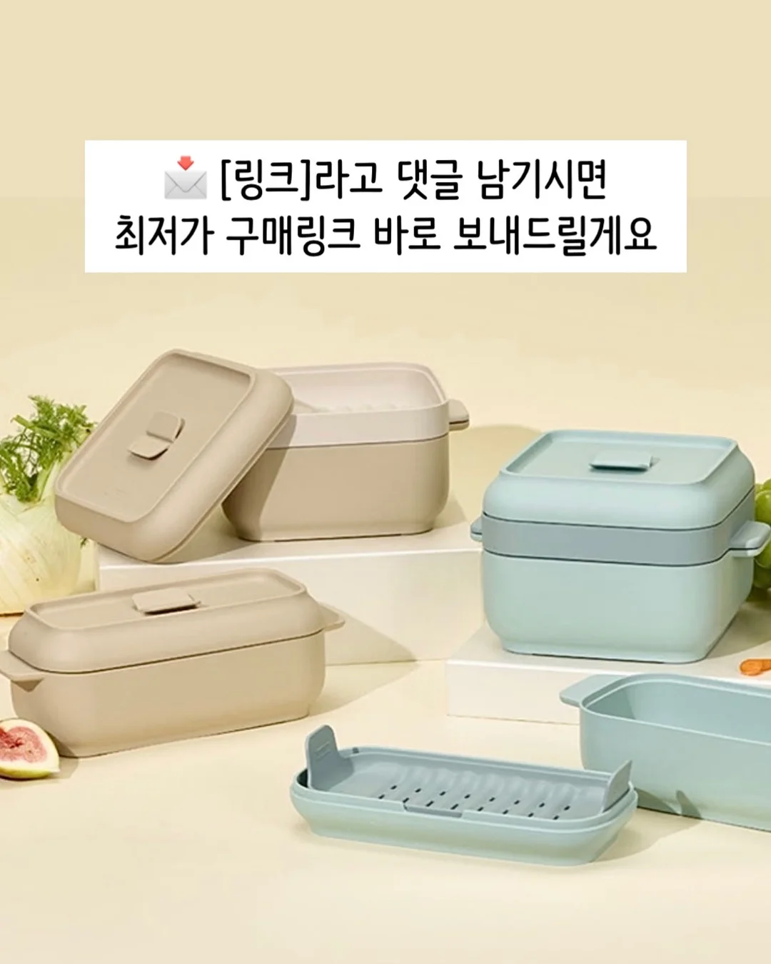혈당 낮추는 스틱 8