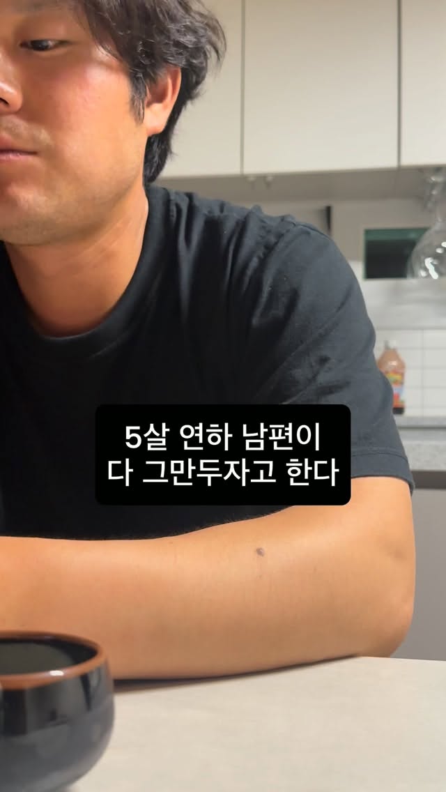 밀크 프로틴 인텐시브 샴푸 & 컨디셔너