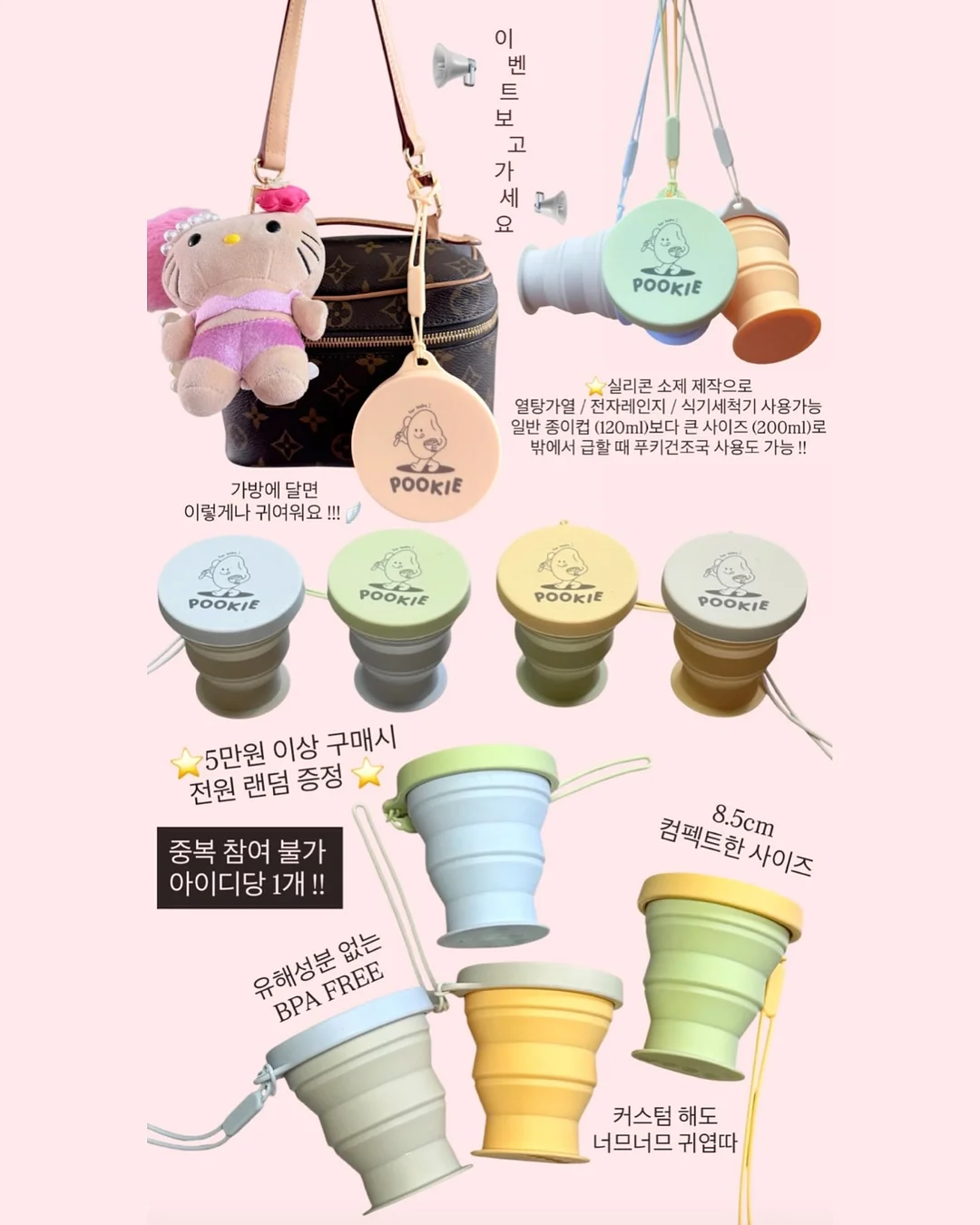 영어 강연 2