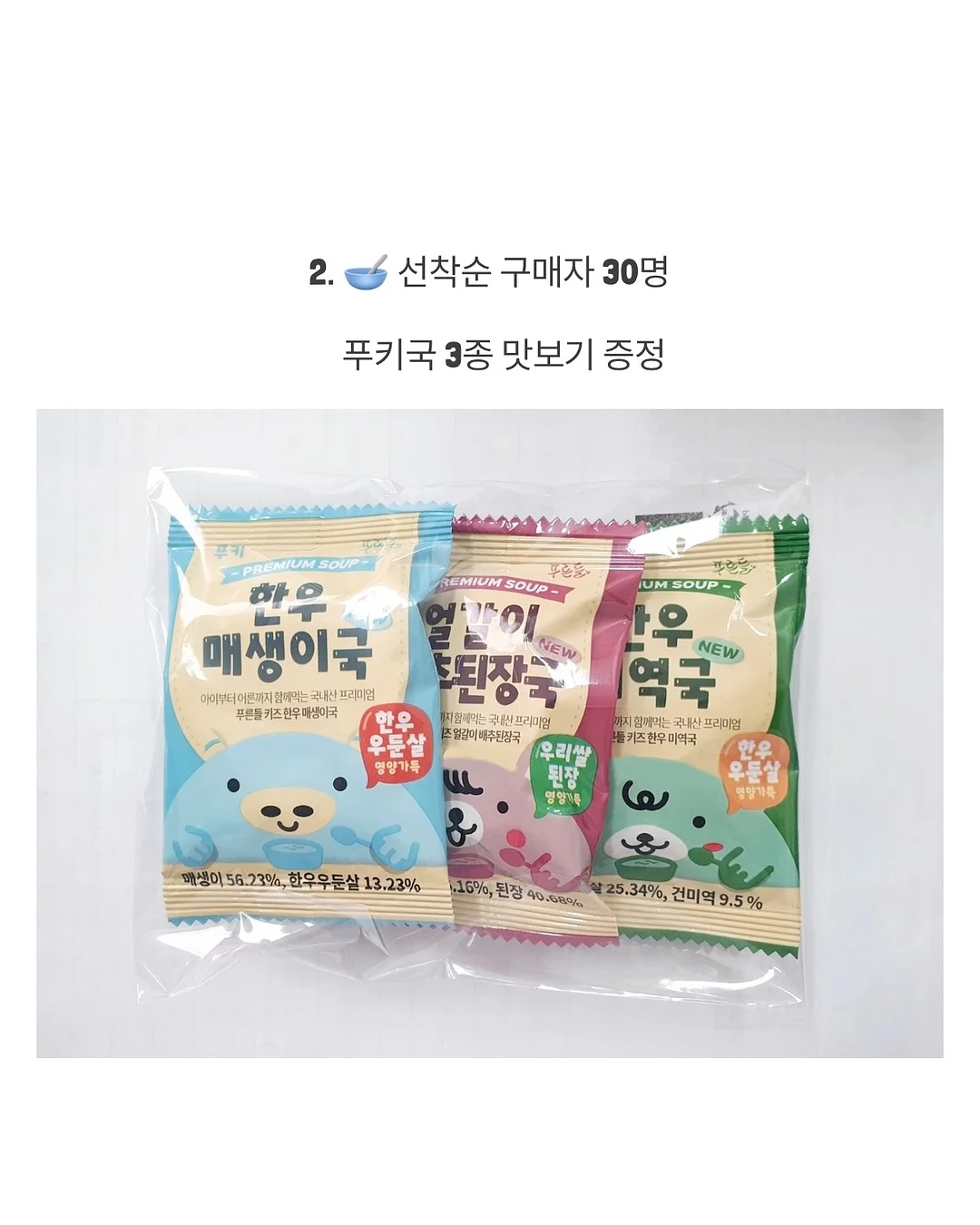 영어 강연 3