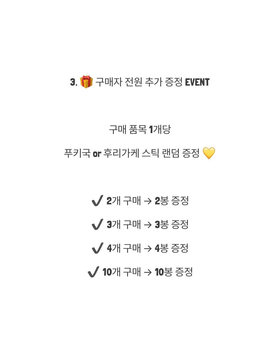 영어 강연 4