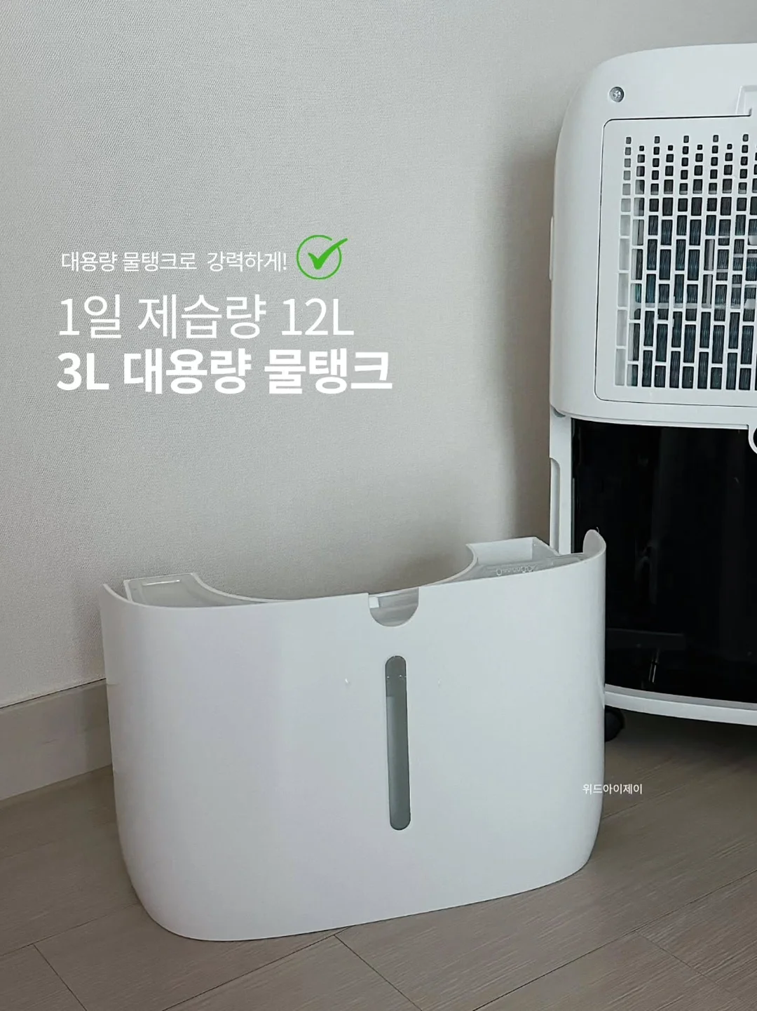욕실템 6