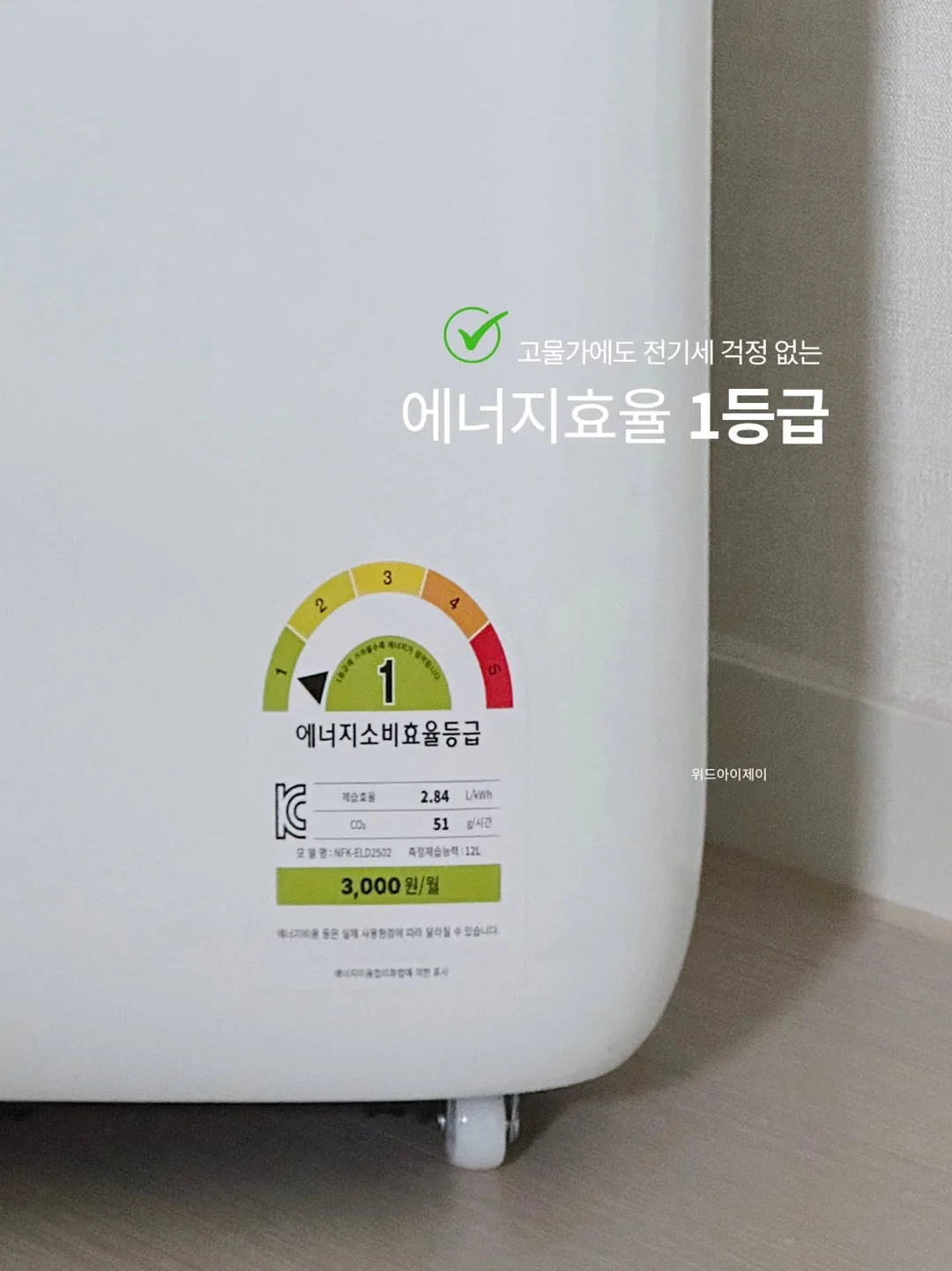욕실템 7