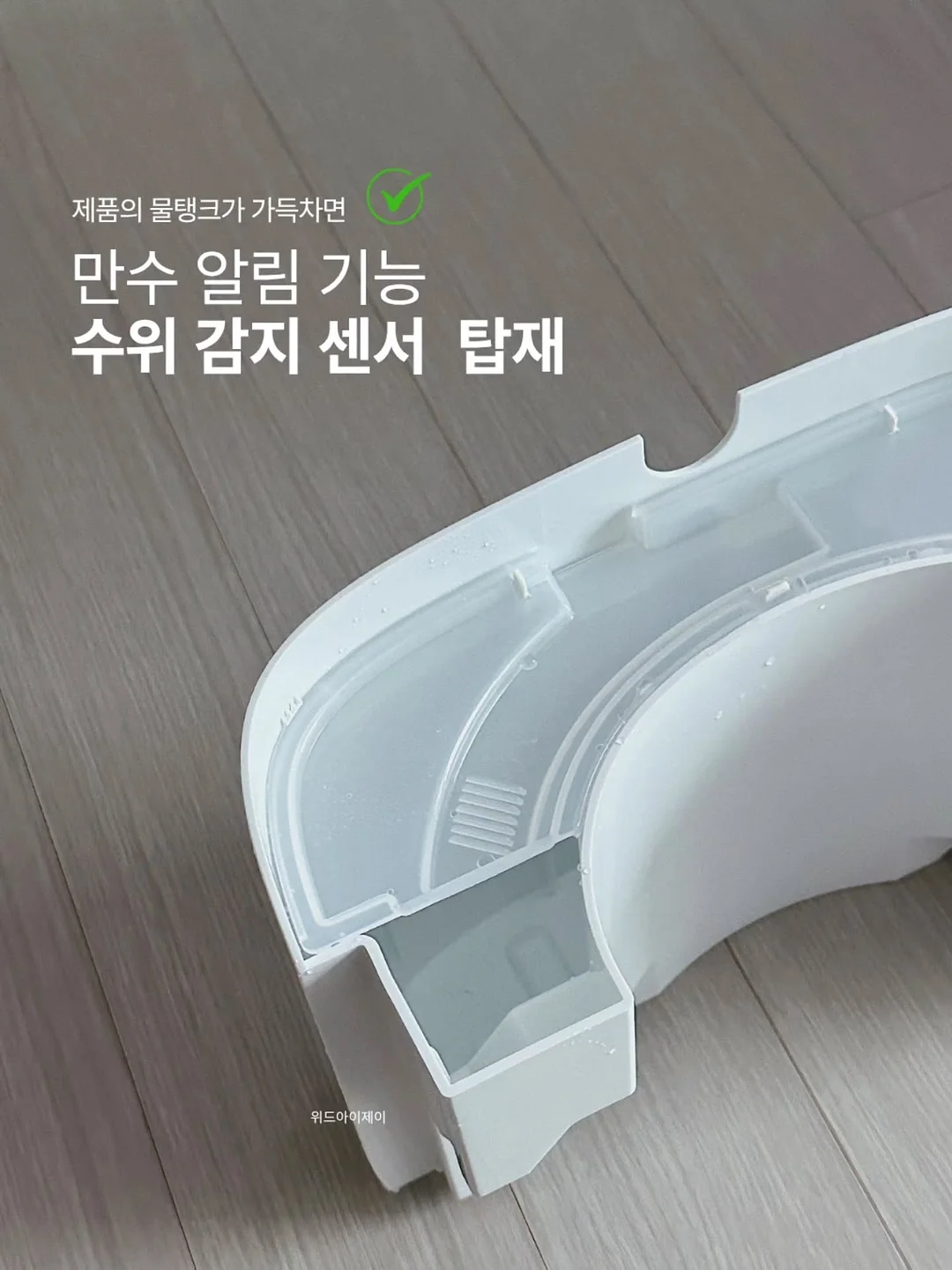 욕실템 9