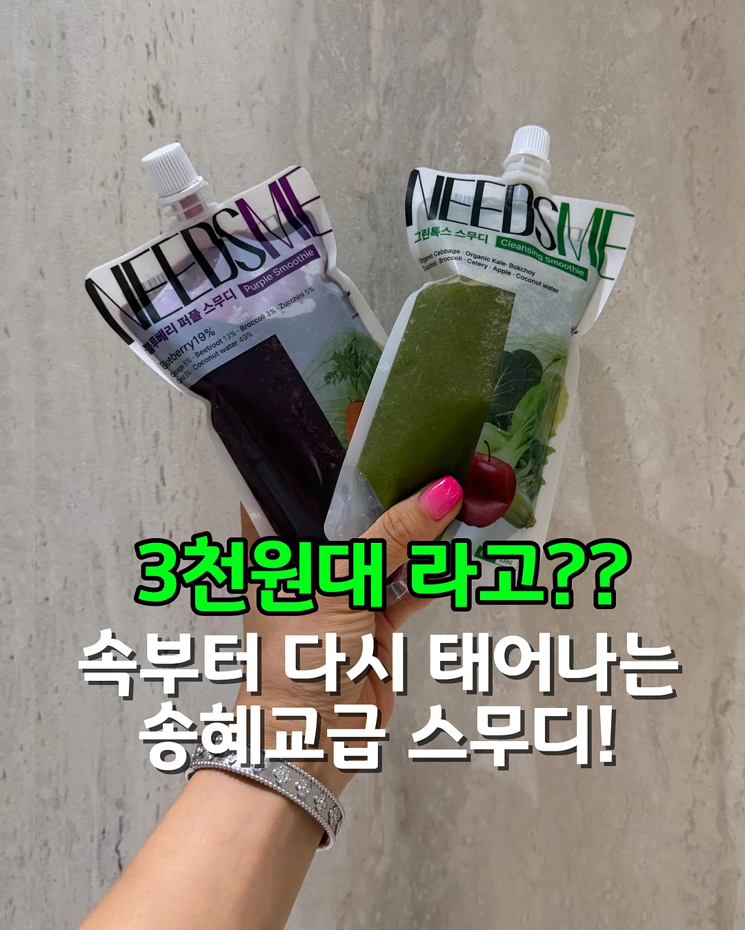 누누 플로럴 자수 의류 1