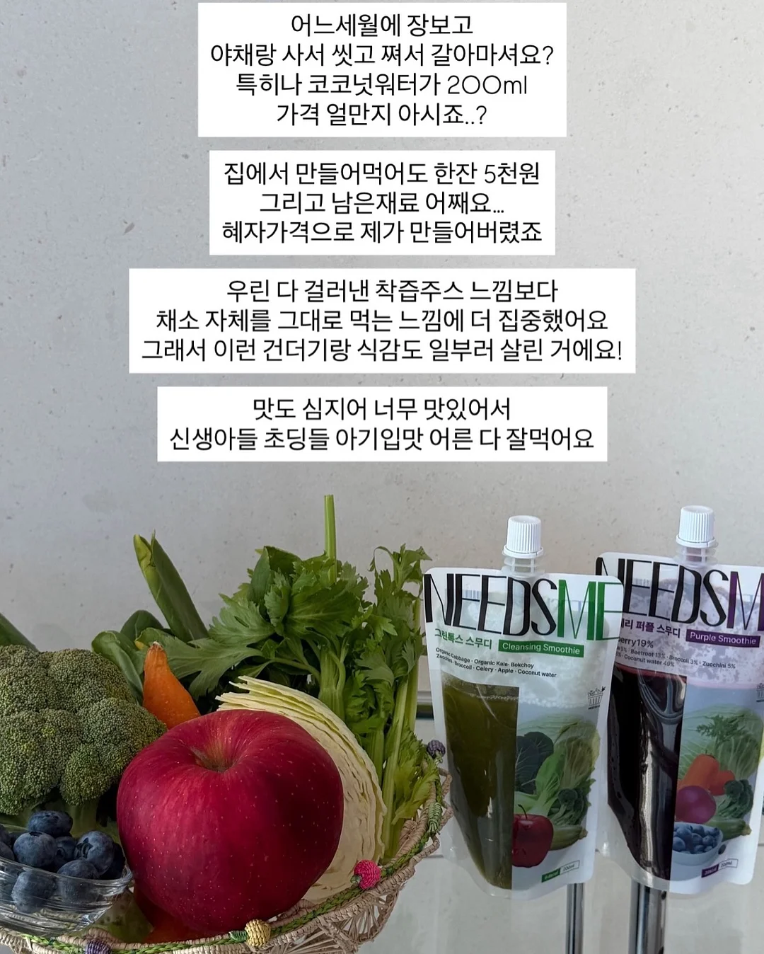 누누 플로럴 자수 의류 2