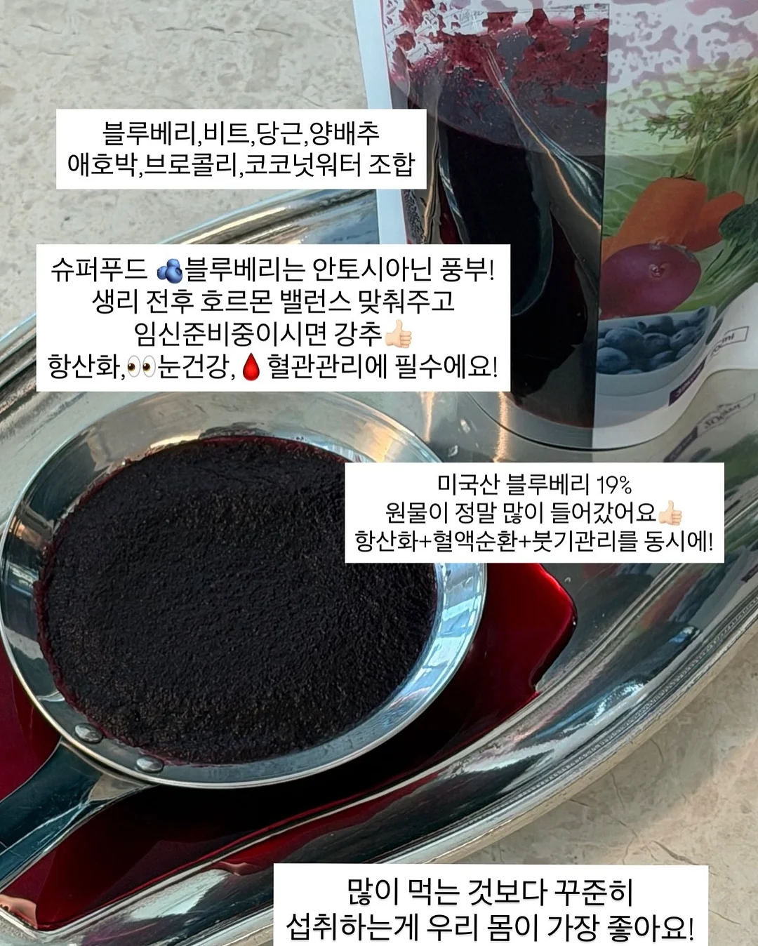 누누 플로럴 자수 의류 5