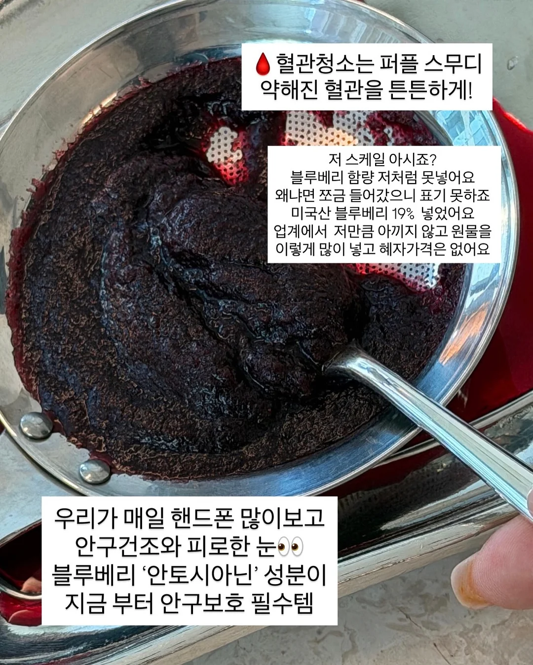 누누 플로럴 자수 의류 7