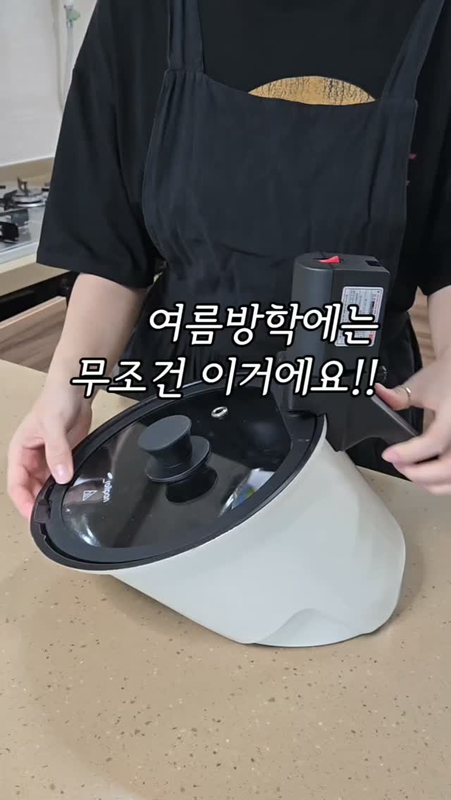 도트 바람막이 점퍼