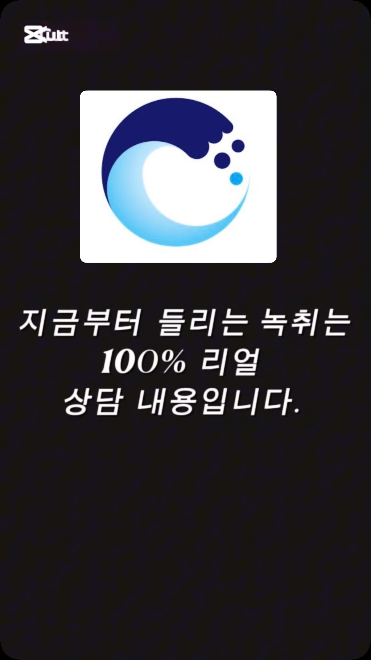 도배 풀세트