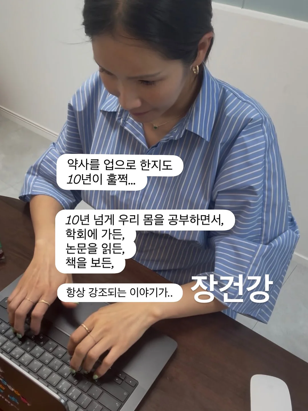 플로팅 폼 데코 2