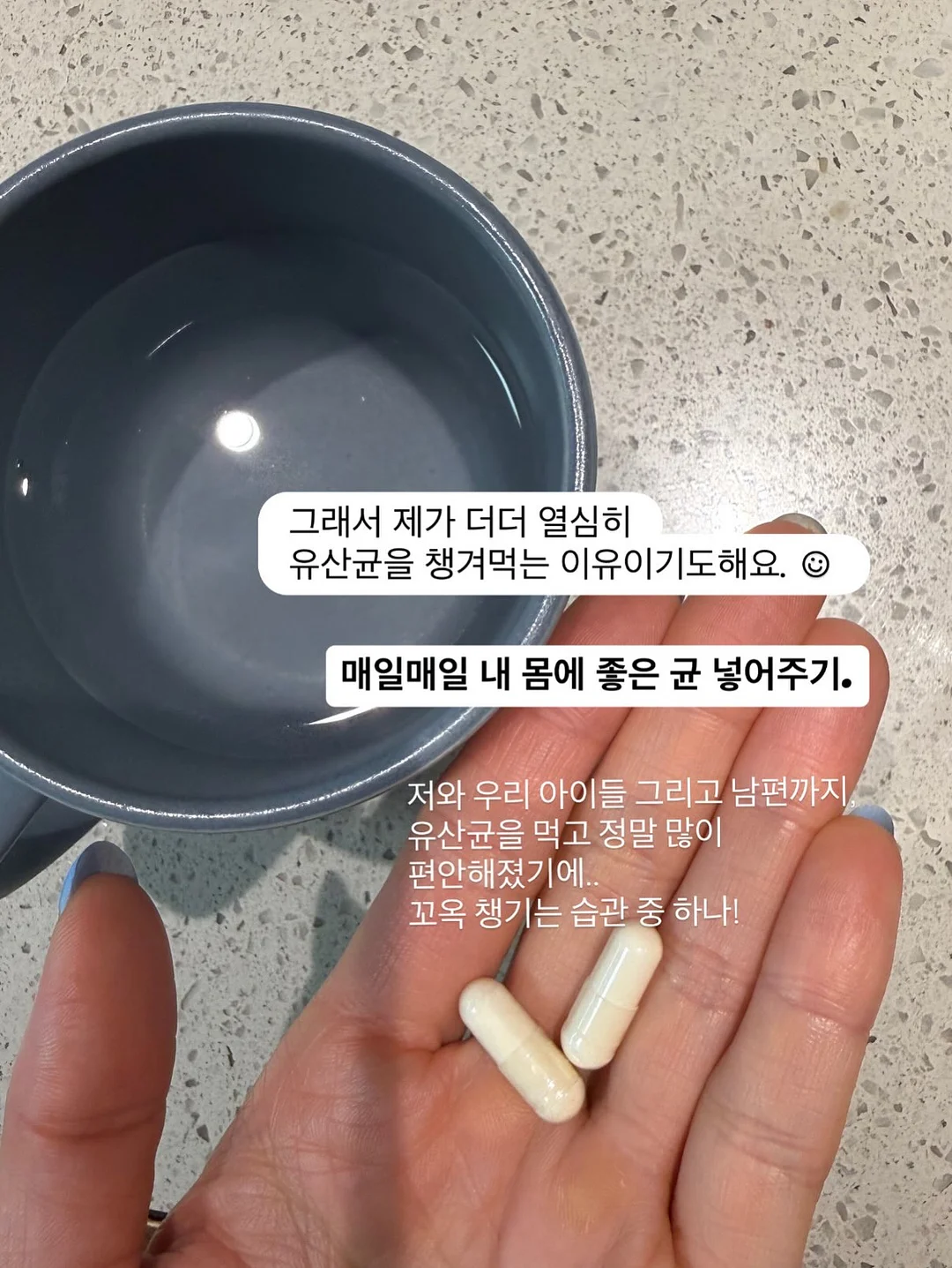 플로팅 폼 데코 6