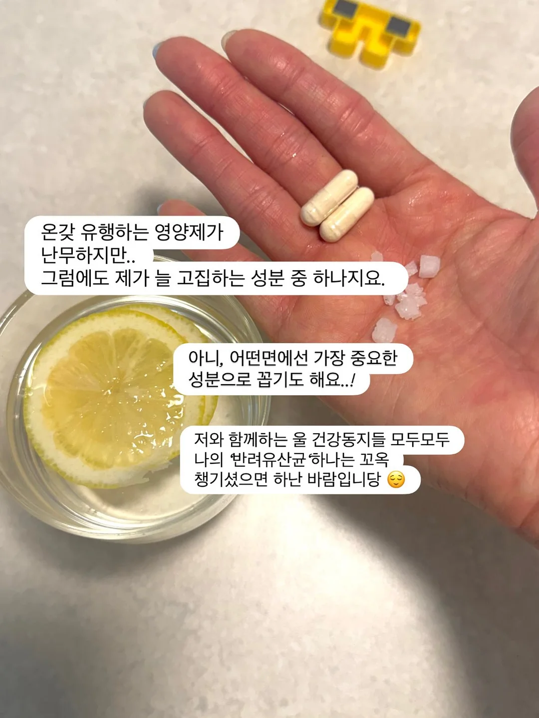 플로팅 폼 데코 7