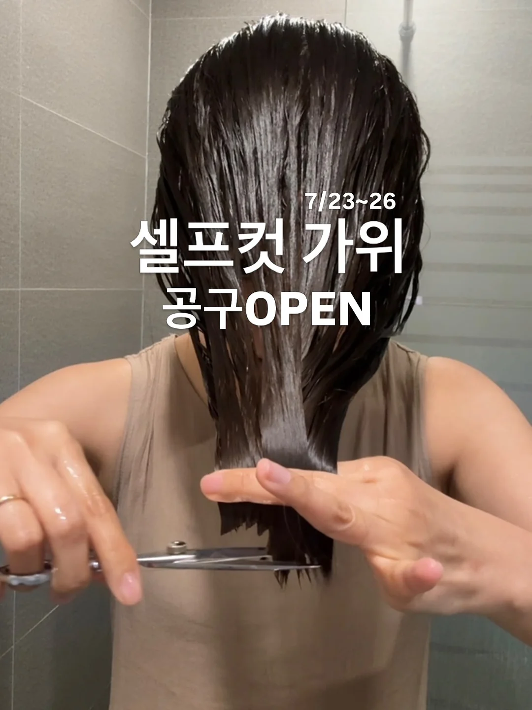코티지블라우스 1