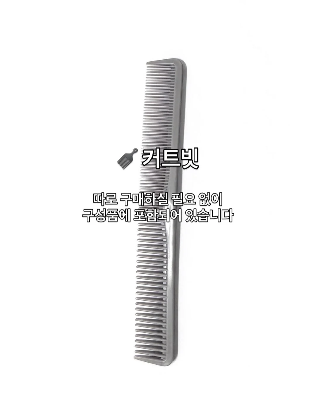 코티지블라우스 11