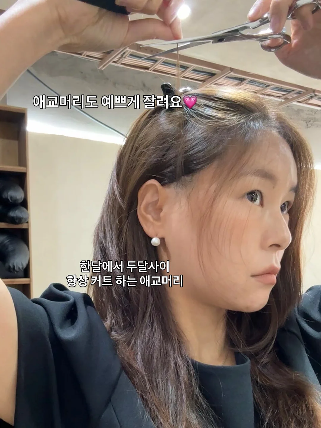 코티지블라우스 3