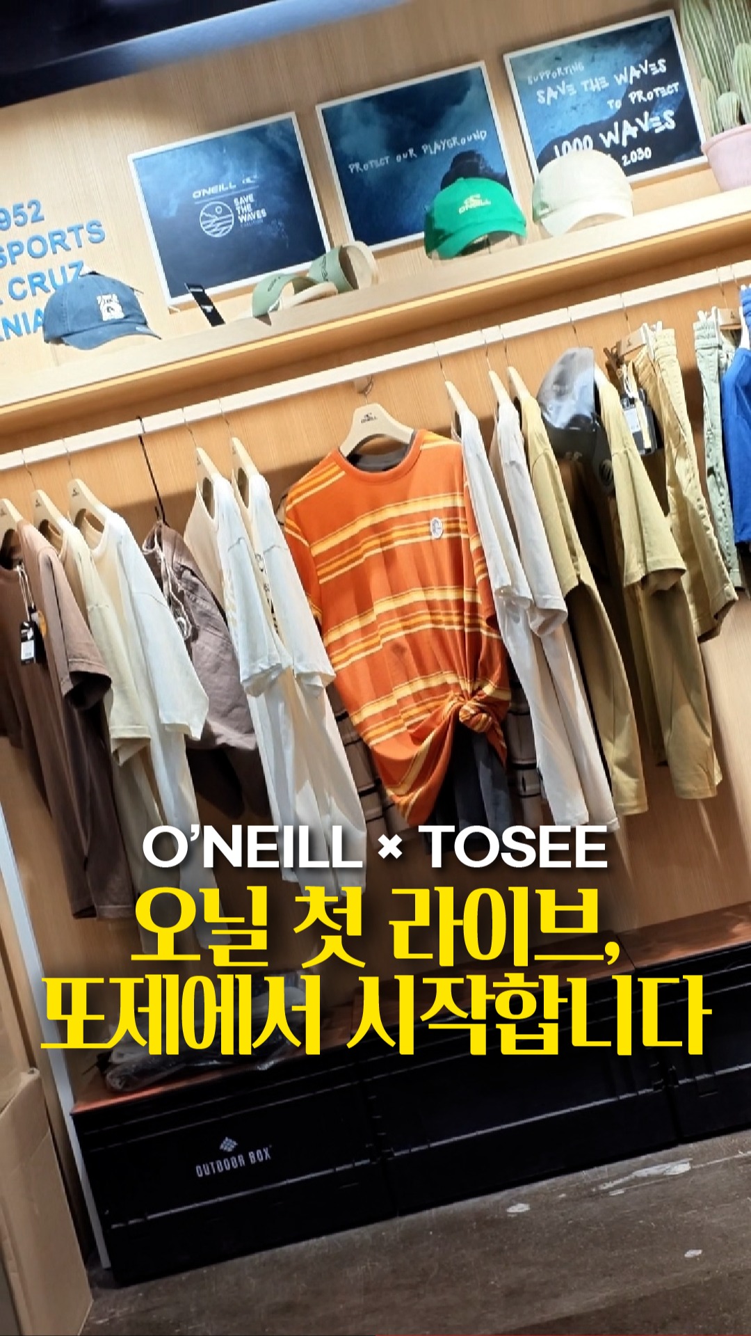 불안한 그 마음을 꺼내 보라