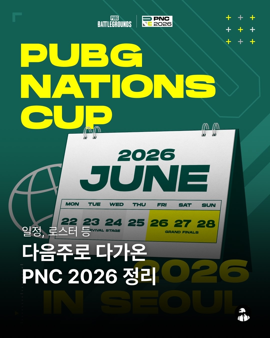 분무기 일체형 빗 1