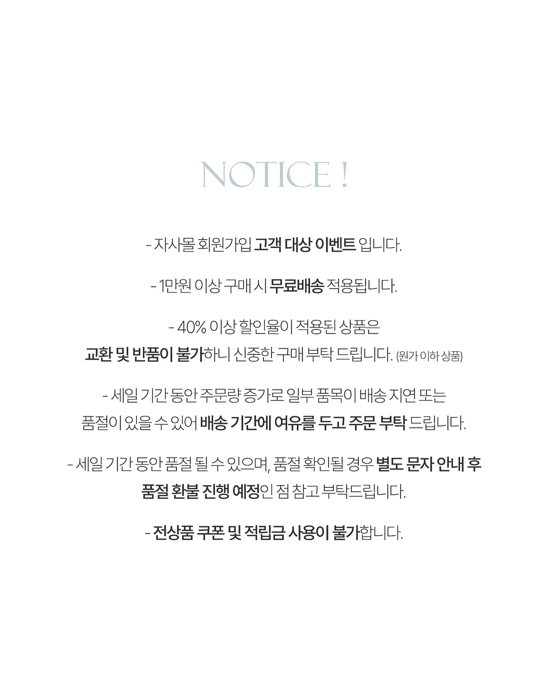 샤크 휴대용 에어컨 2