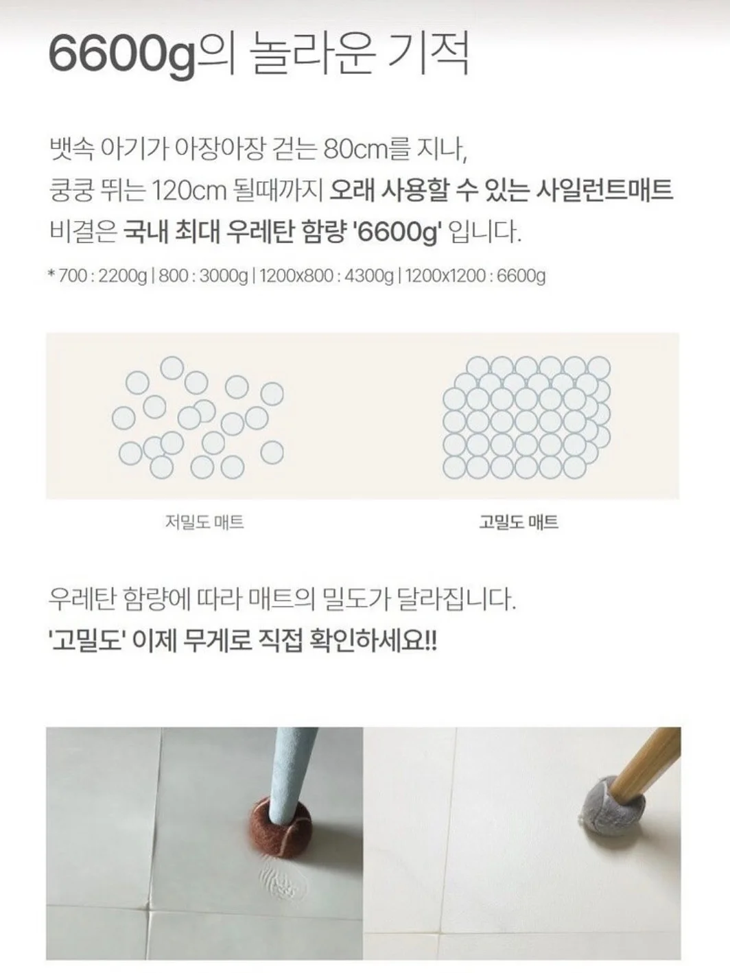 까사미아 캄포 미니 플러스 소파 15