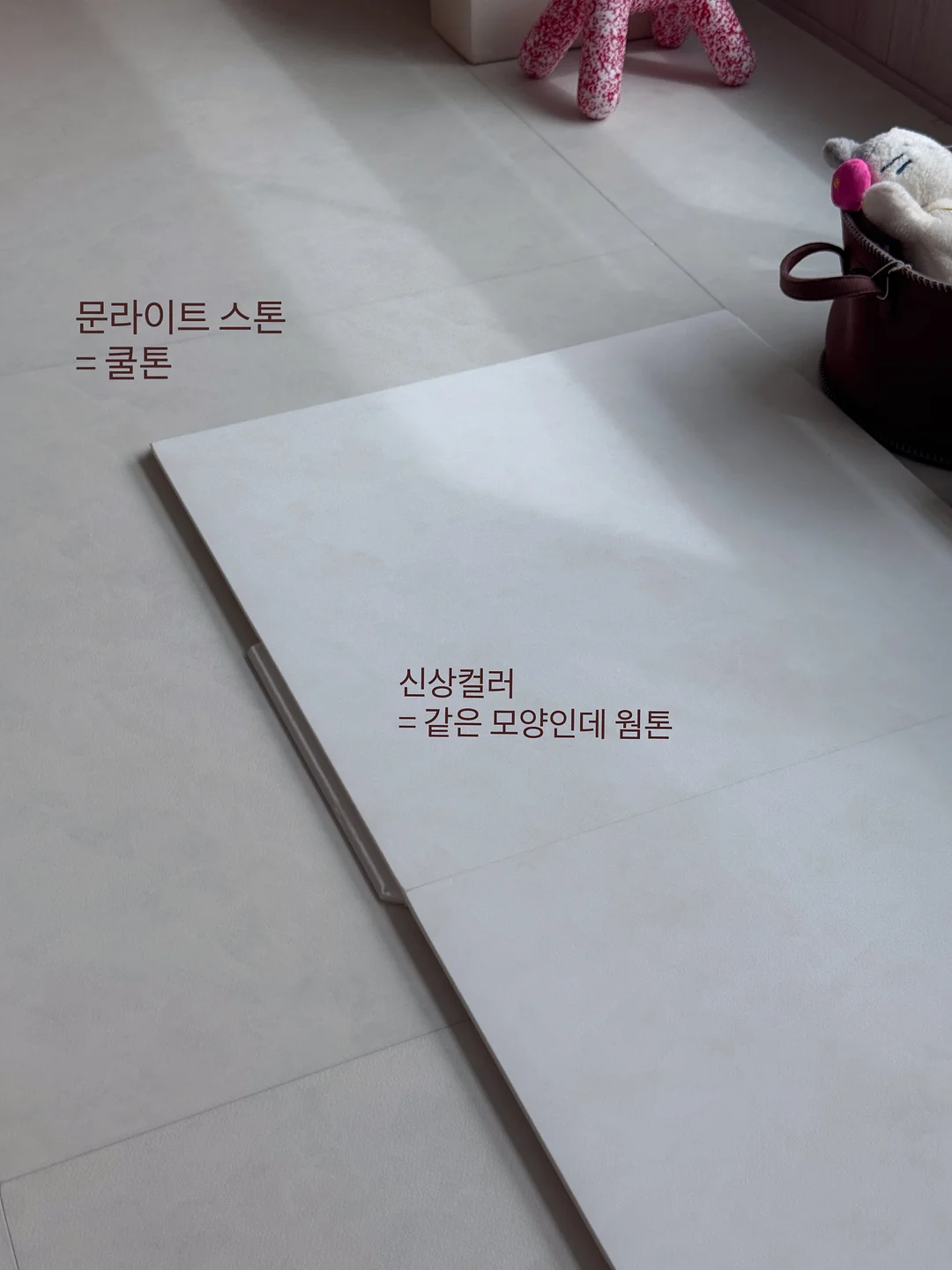 까사미아 캄포 미니 플러스 소파 17