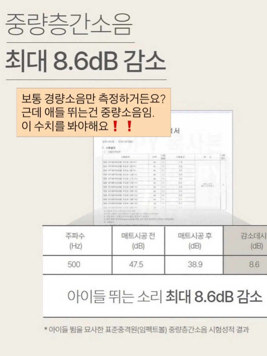까사미아 캄포 미니 플러스 소파 9