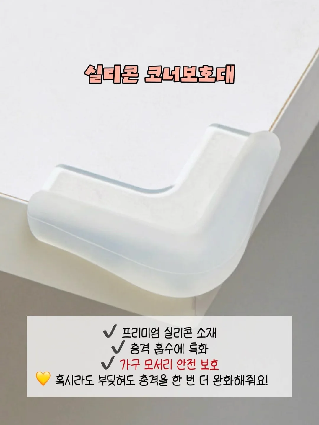 블루투스 스피커 충전기 11