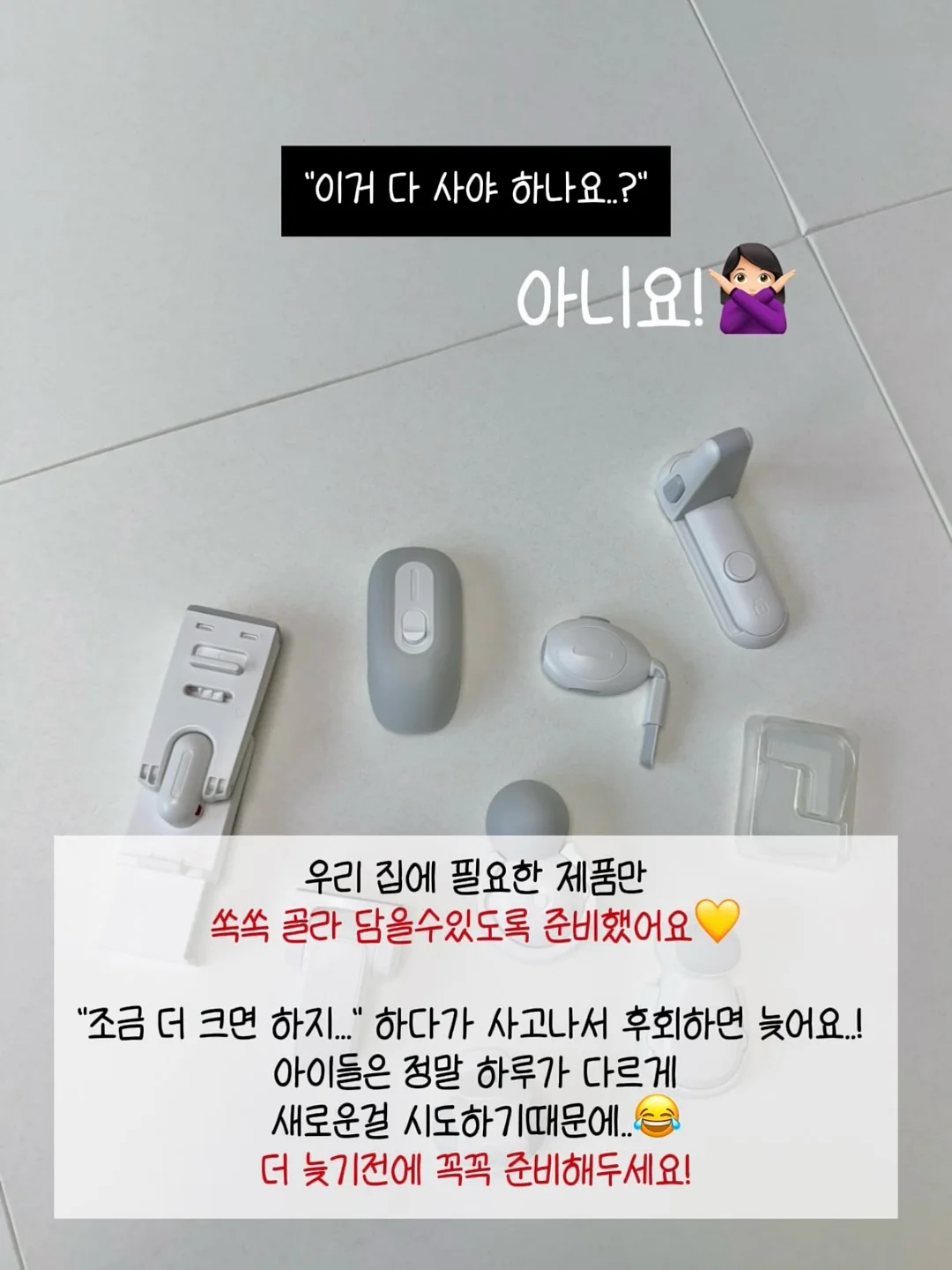 블루투스 스피커 충전기 12