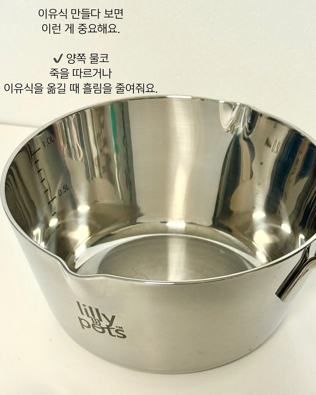 (단독진행)알렌 벨트 스트라이프 미니스커트 팬츠 13