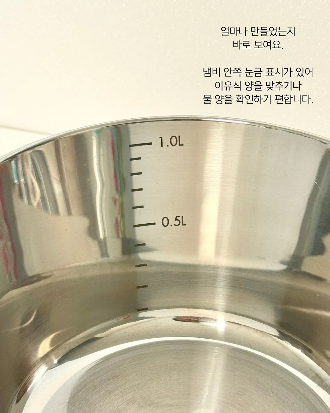 (단독진행)알렌 벨트 스트라이프 미니스커트 팬츠 14