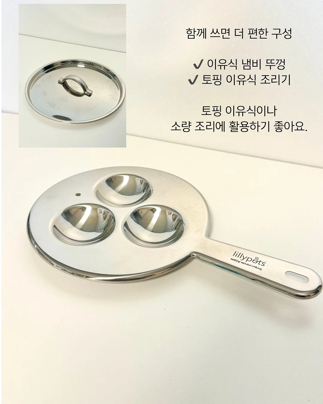 (단독진행)알렌 벨트 스트라이프 미니스커트 팬츠 15