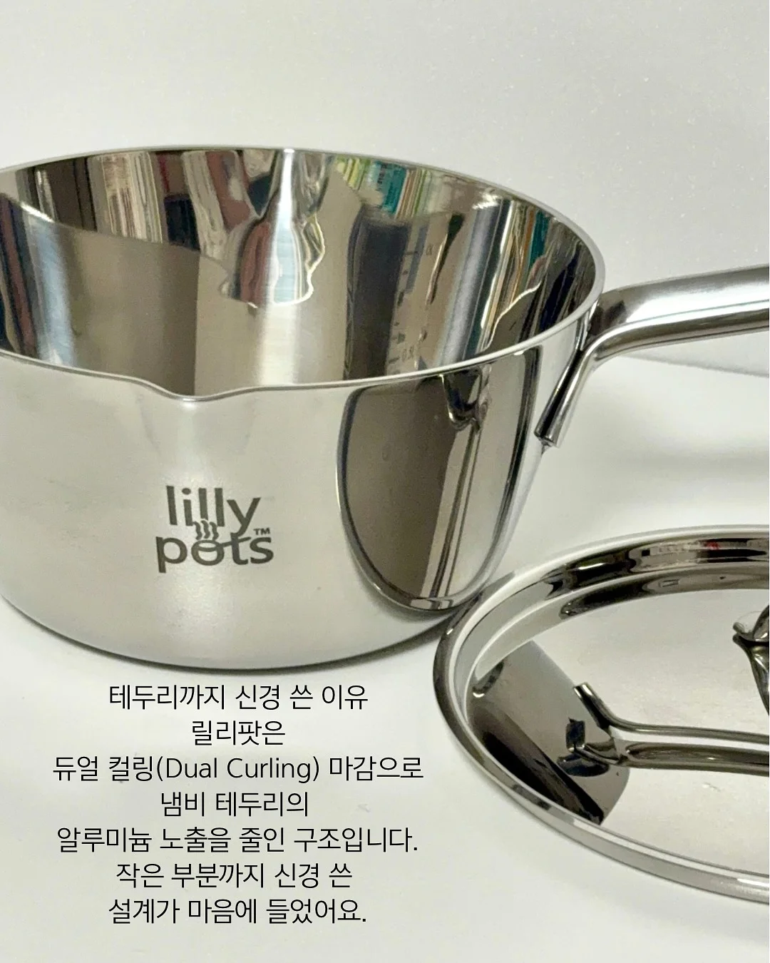 (단독진행)알렌 벨트 스트라이프 미니스커트 팬츠 3