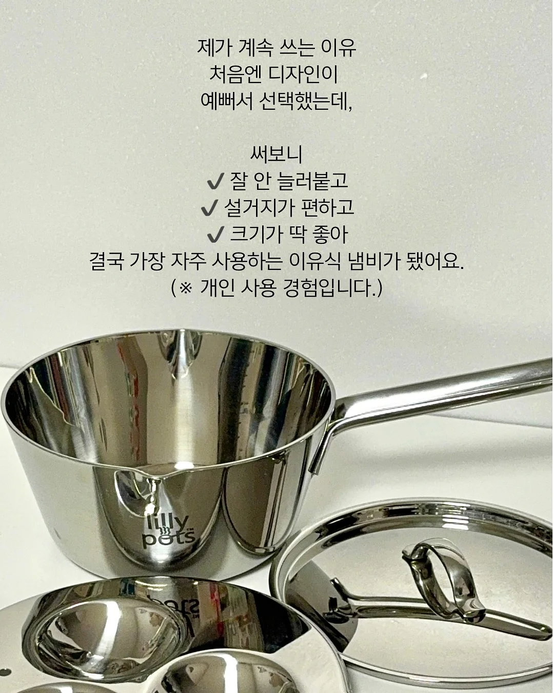 (단독진행)알렌 벨트 스트라이프 미니스커트 팬츠 5