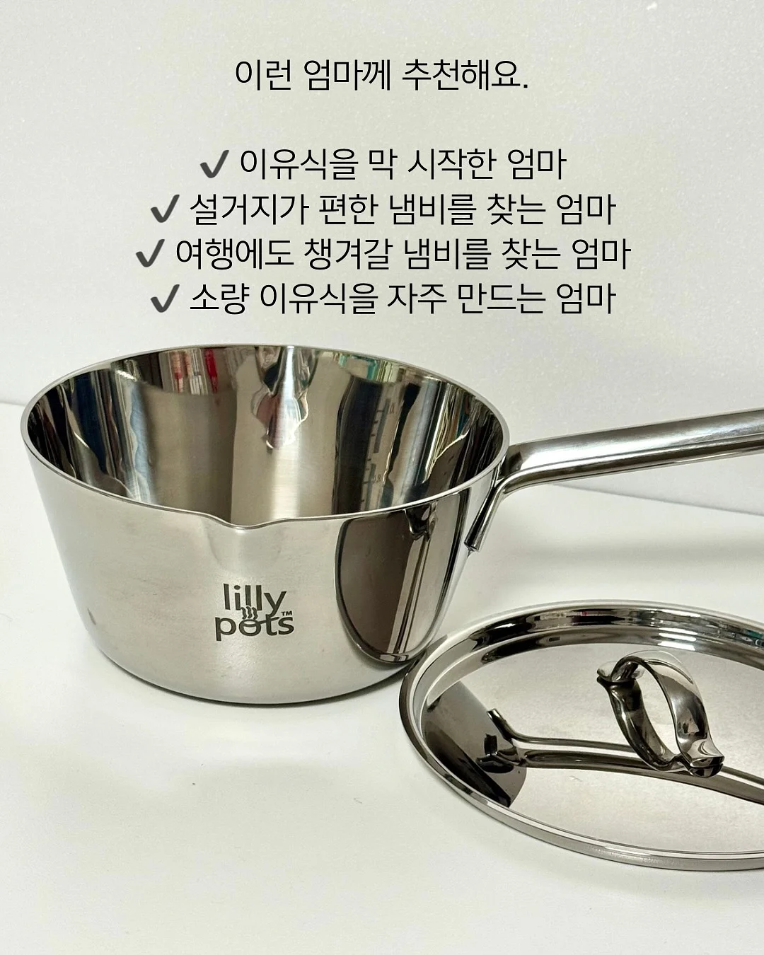 (단독진행)알렌 벨트 스트라이프 미니스커트 팬츠 6