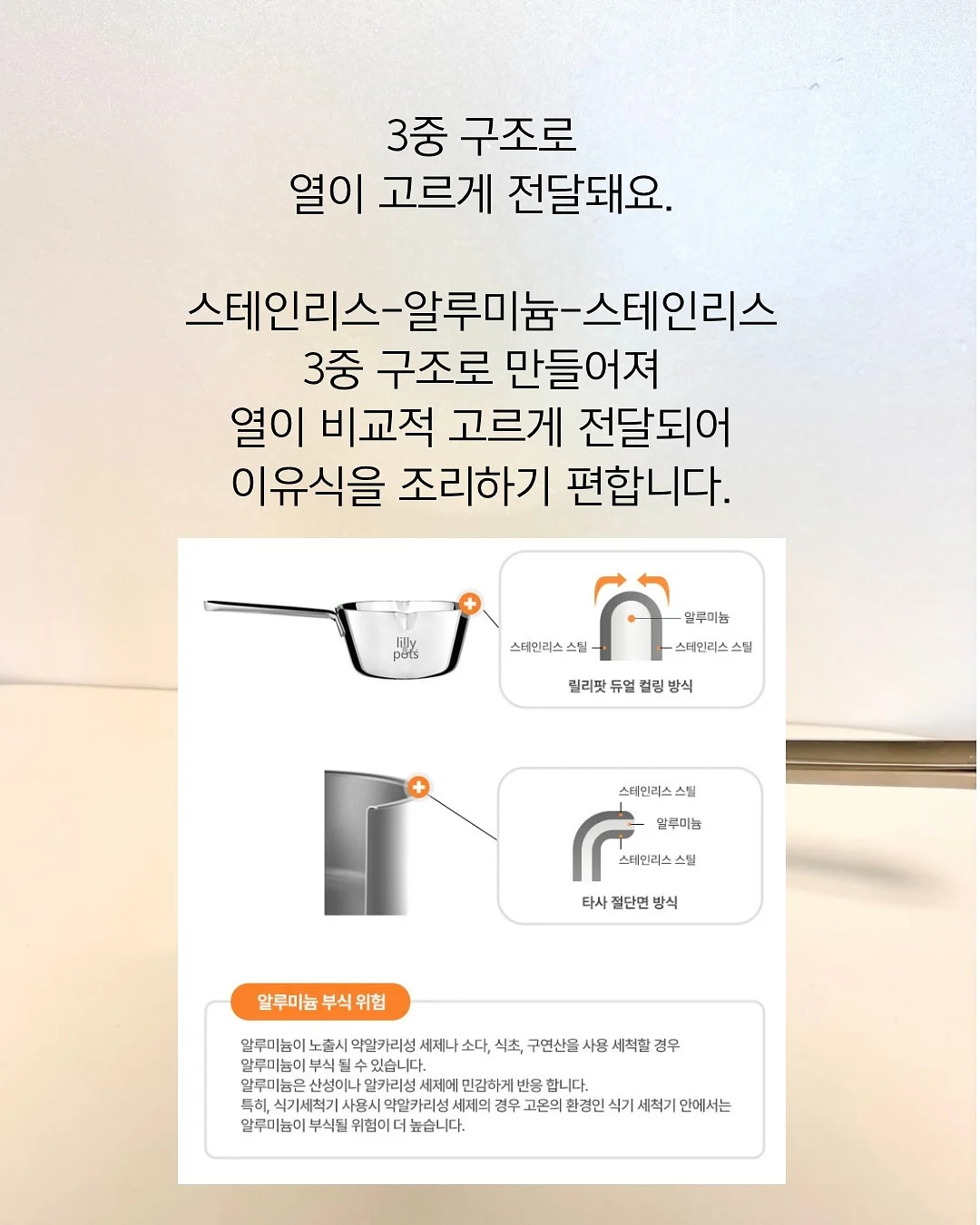 (단독진행)알렌 벨트 스트라이프 미니스커트 팬츠 7