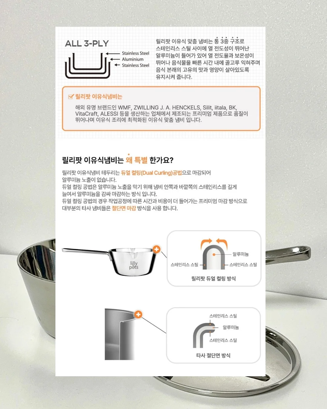 (단독진행)알렌 벨트 스트라이프 미니스커트 팬츠 8
