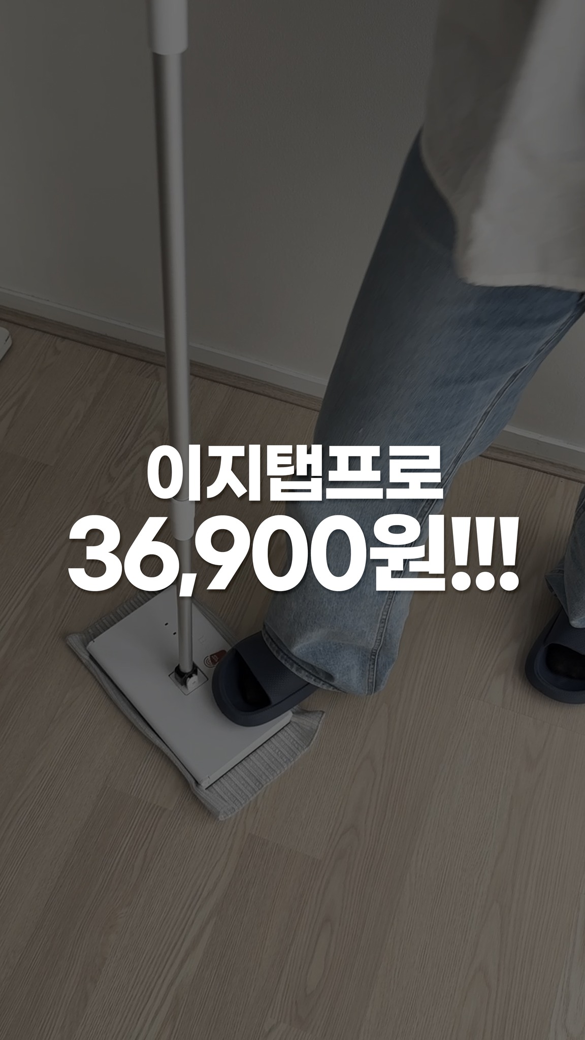 셀프 네일