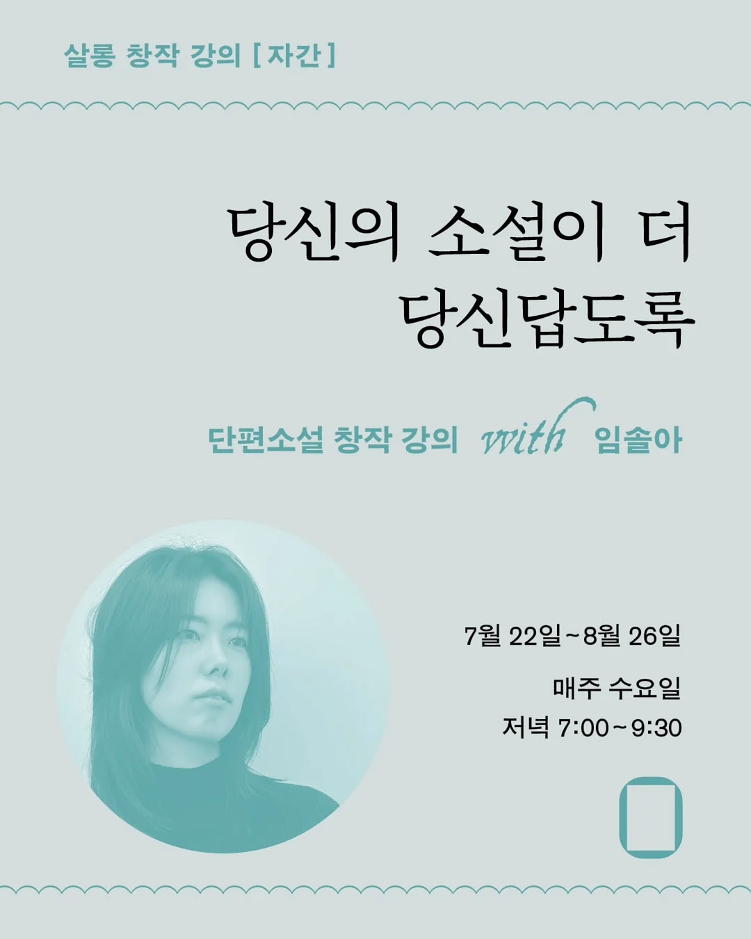 크래쉬배기지 캐리어 1