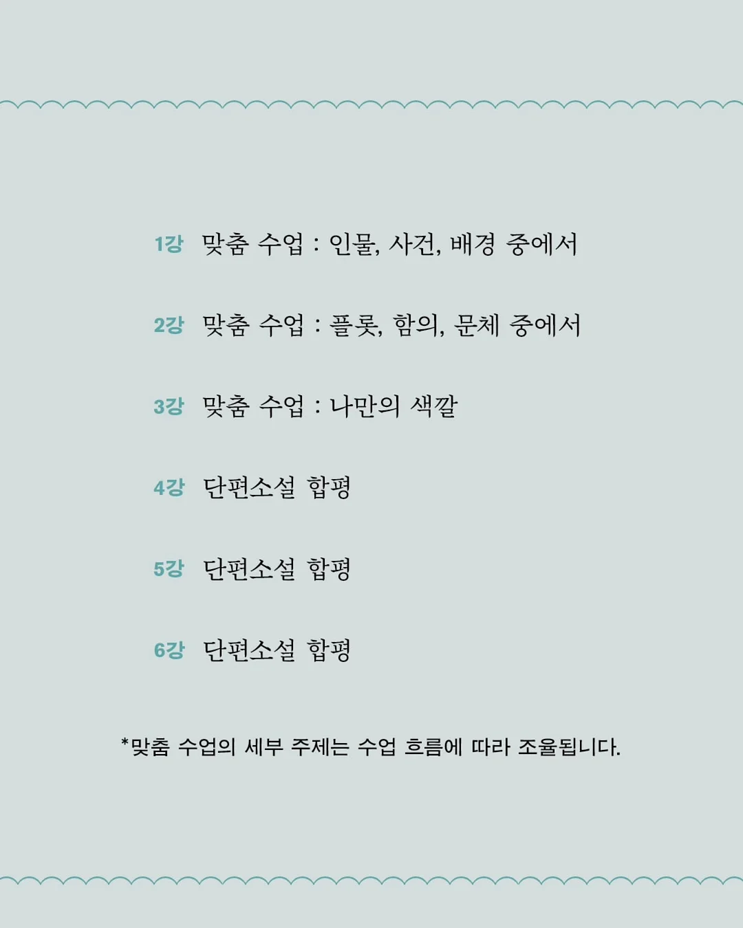 크래쉬배기지 캐리어 4